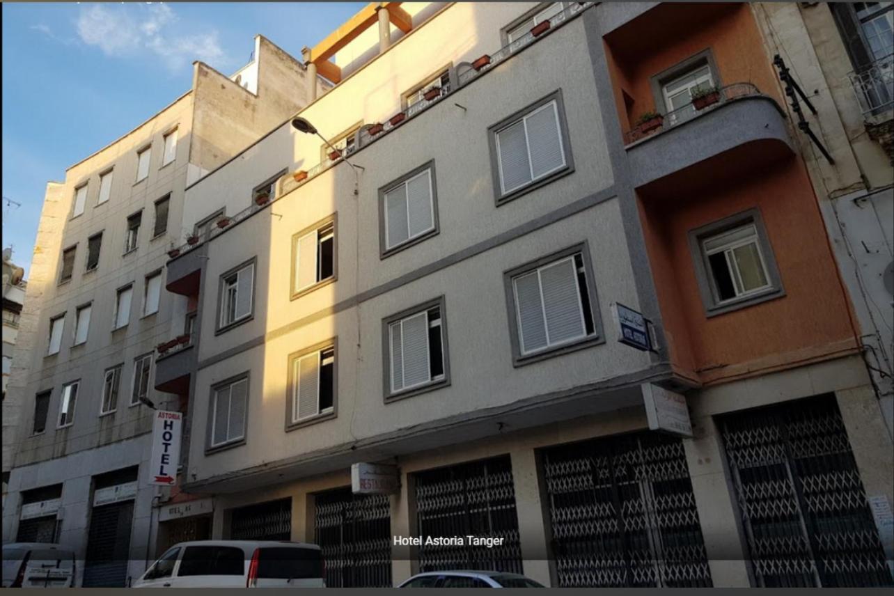 Hotel Astoria Tanger מראה חיצוני תמונה